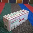 تراث