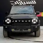 جيتور تي 2 لاكجري موديل 2026 عروووض وخصوماات اللحق العرض