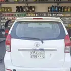 افانزا