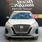 نيسان كيكس 2024 فل ونص فل لدى الخضر للسيارات