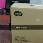 شرورة الفيصليه