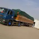 مراتب طببه وبطانيات جديده