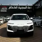 جيتور داشينج ميد 2023 الخضر للسيارات - خريص