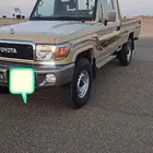 شاص سعودي2020