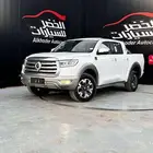 جريت وول باور لاكسري