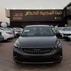 جيلي امجراند 2025 فل