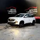 كابتيفا جميع الفئات2025