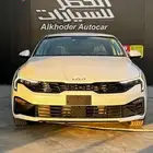 كيا K5 فليت استاندر 2024 لدى الخضر للسيارات -