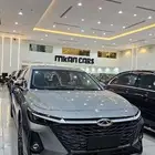 شيري اريزو 8 برو 2025 جديد