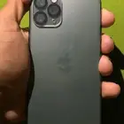 ايفون