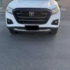 شانجان هنتر دبل