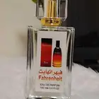 عطور مستوحاة من الماركات العالمية
