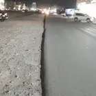 تموينات للتقبيل