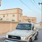 جيب شاص