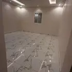 الصالحيه