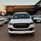 فوتون غماره 2026 عرض وأسعار خاصه للمؤسسات والشركات