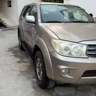 فورشنر