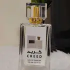 عطور مستوحاة من الماركات العالمية