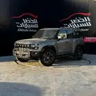 جيتور تي 2026 لاكسري   بلس