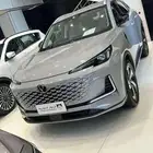 شانجان يوني اس