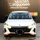 دونج فينج شاين عرض لفتره محدوده