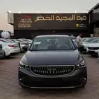 جيلي امجراند فل كامل 2025 لدي شركة الخضر