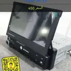 شاشه مسجل للبيع يركب ع باص مرسيدس