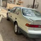 كامري