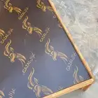 سرير العدد 2