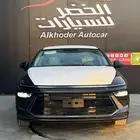 سوناتا L فليت ستاندر 2026
