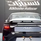 دونج فينج شاين 1.5L 2025 أقل سعر - الخضر للسيارات - خريص
