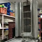 معدات شاورما وبرجر