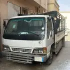 ايسوزو اسلندر