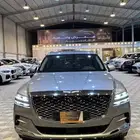 جنسس فل رويال موديل 2023