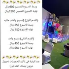 عروض استراحة هابي لاند 3مسابح والعاب مائيه