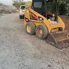 بوبكات للبيع