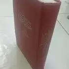 شمائل الرسول الجزء الأول والثاني نسخة نادرة الطبعة الأولى