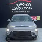 كونا سمارت 2025 لدى الخضر للسيارات-فرع التصدير القادسية