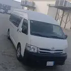 باص
