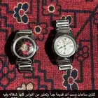 ساعات وست اند