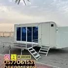 للبيع كرفان جديد الموقع الشرقية