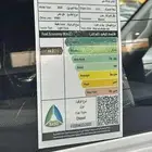 فوتون غماره ديزل عرض خاص للشركات والمؤسسات