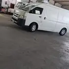 باص هايس ثلاجة بنزين