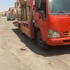 سطه نقل داخلي وخارجي