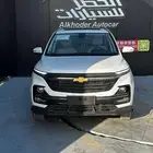 كابتيفا فل كامل 2025 ونص فل