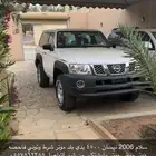 نسان
