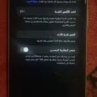 XR نظيف