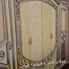 دولاب غرفة نوم (6) أبواب (4) اقسام فاخر أنتيك