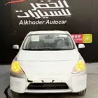 نسيان صني الشكل القديم