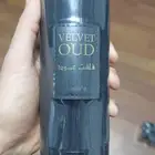 عطور قوية و جميلة جديدة كلها من لطافة بقراطيسها